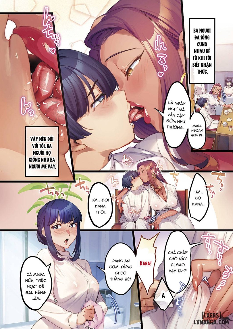 Houmon Kanyuu 1 - 6 