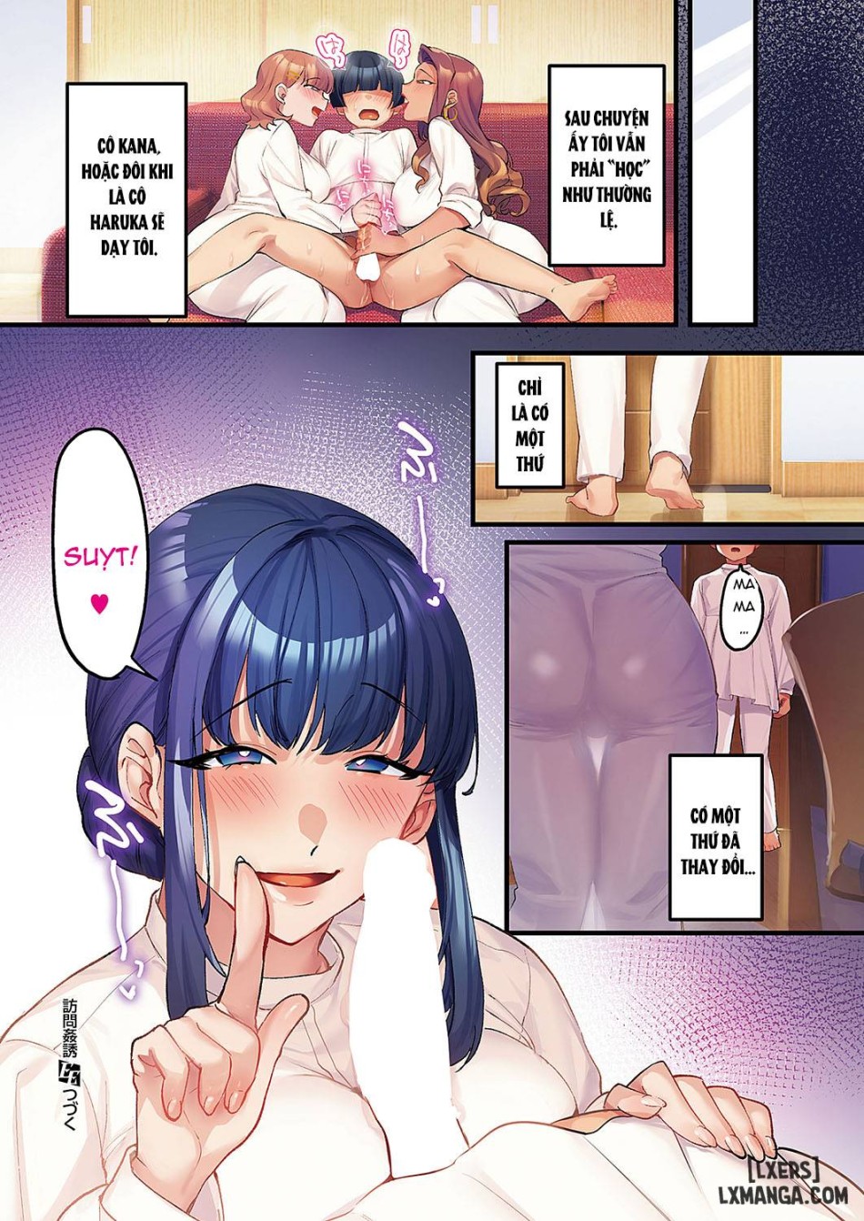 Houmon Kanyuu 1 - 6 