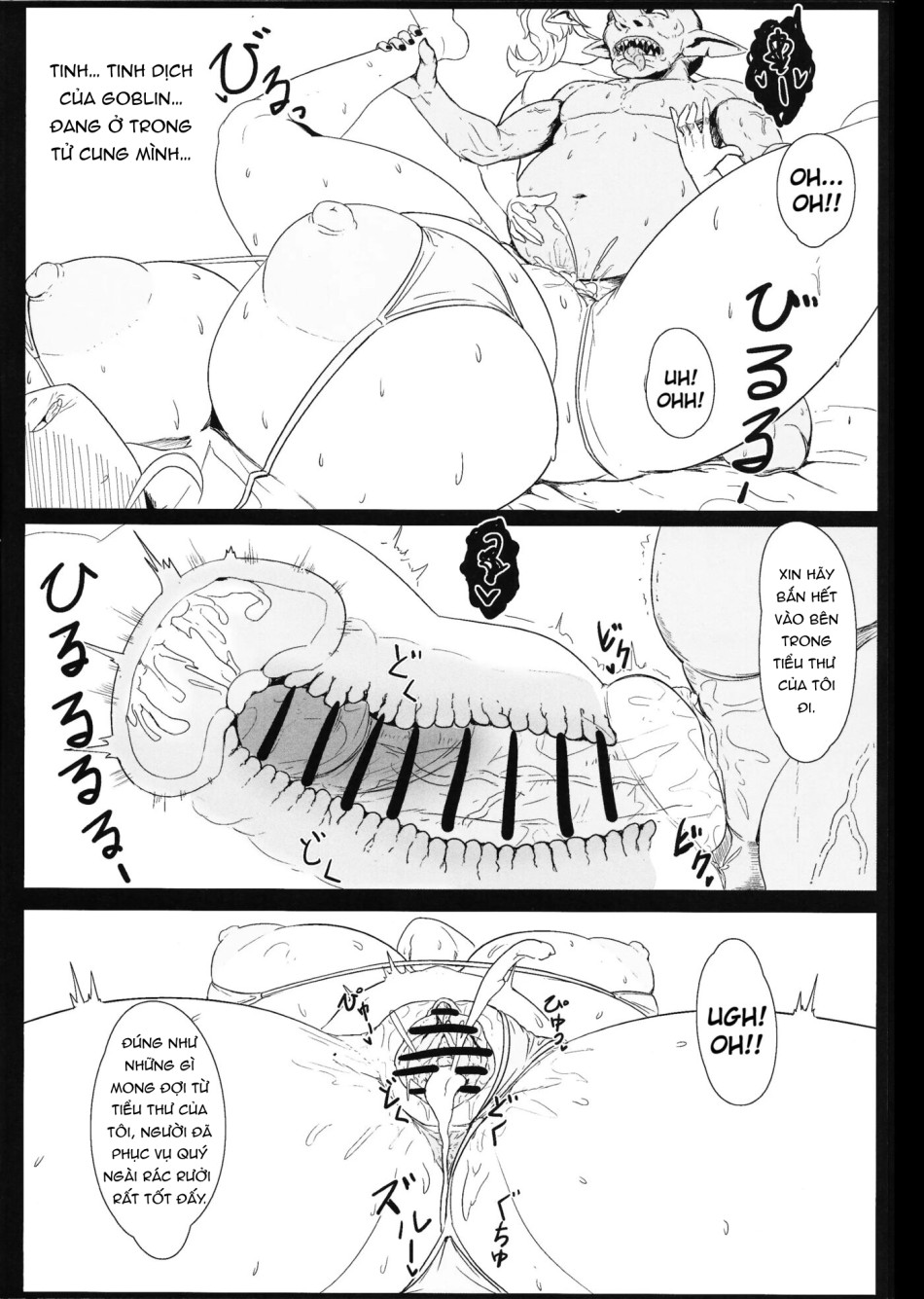 DiRECT ATTACK!! 