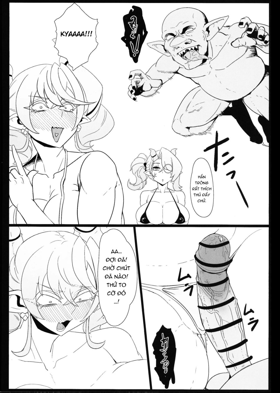 DiRECT ATTACK!! 