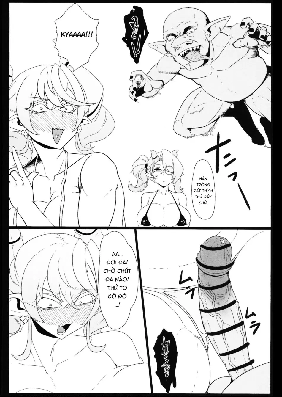 DiRECT ATTACK!! 