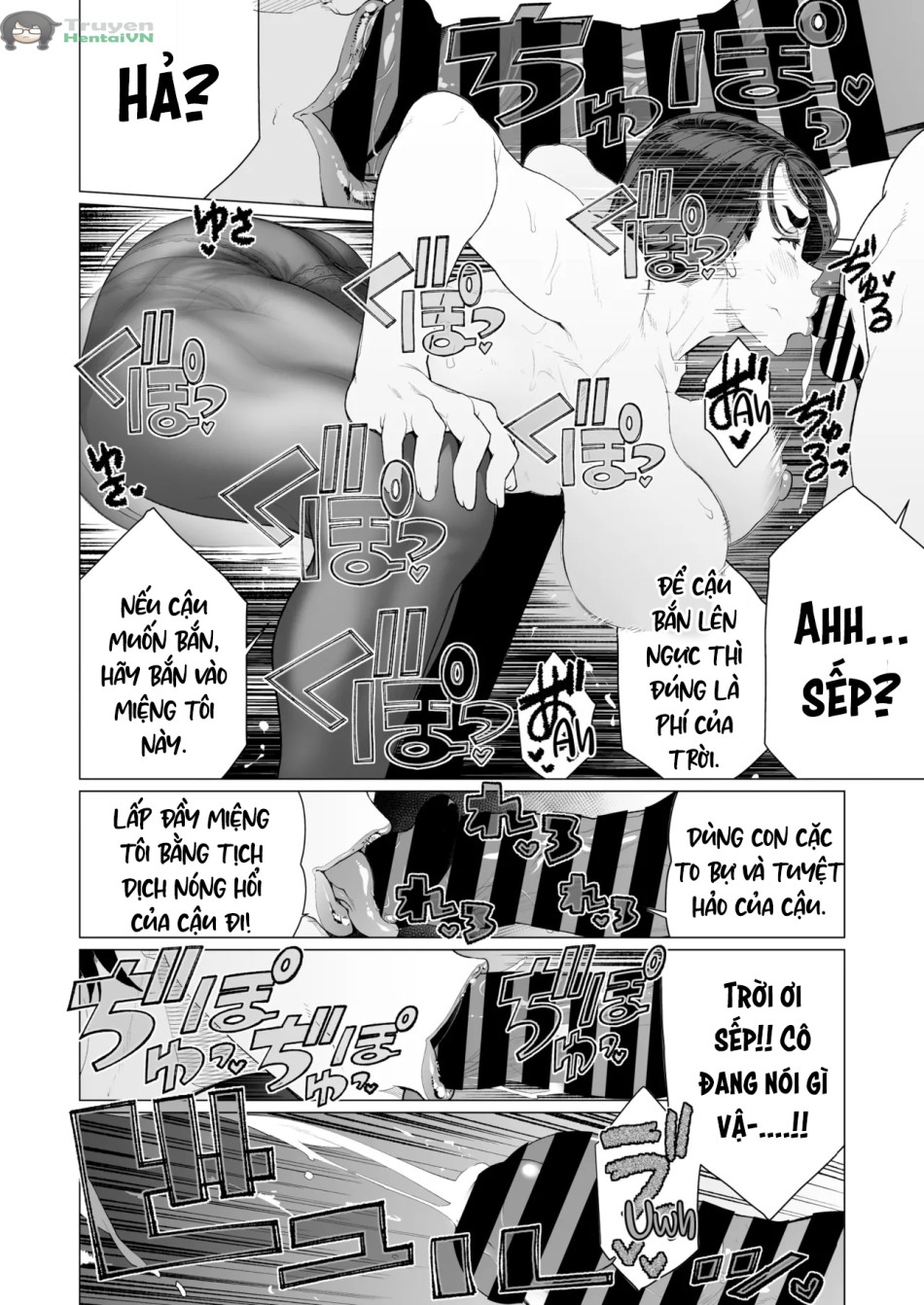 Saimin ♥ Saimin | Hypno ♥ Hypno (COMIC HOTMiLK Koime Vol. 47) 