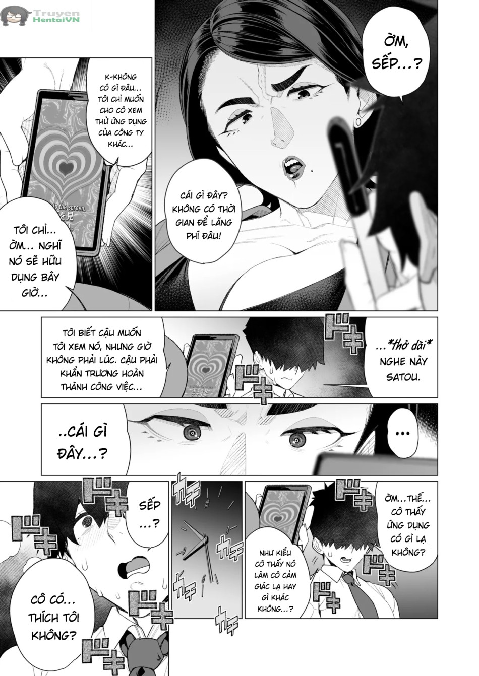 Saimin ♥ Saimin | Hypno ♥ Hypno (COMIC HOTMiLK Koime Vol. 47) 