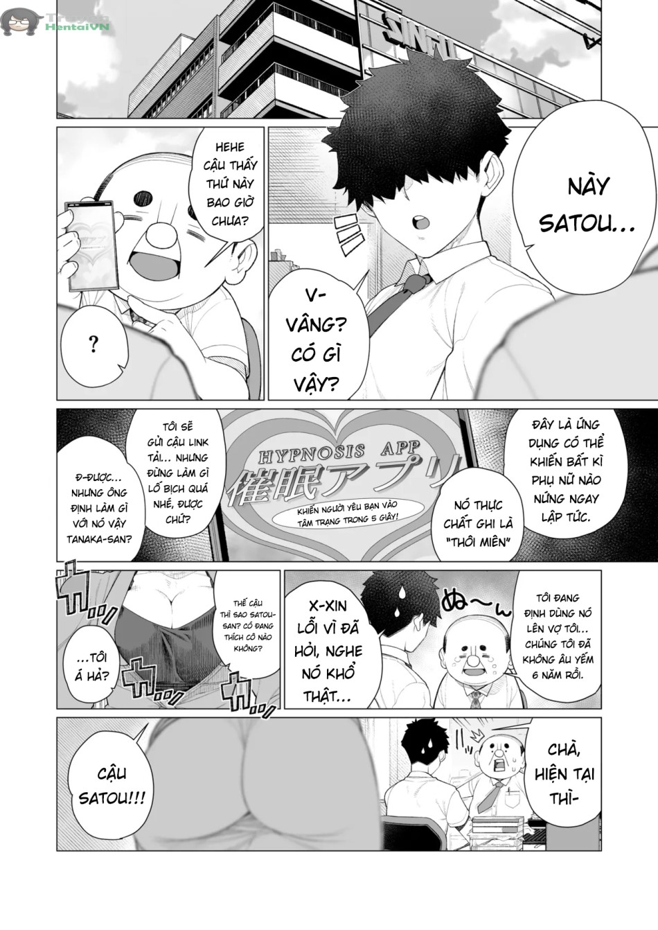 Saimin ♥ Saimin | Hypno ♥ Hypno (COMIC HOTMiLK Koime Vol. 47) 