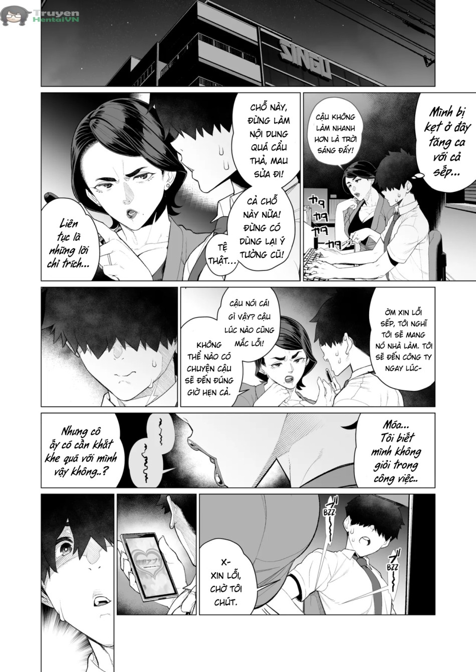 Saimin ♥ Saimin | Hypno ♥ Hypno (COMIC HOTMiLK Koime Vol. 47) 