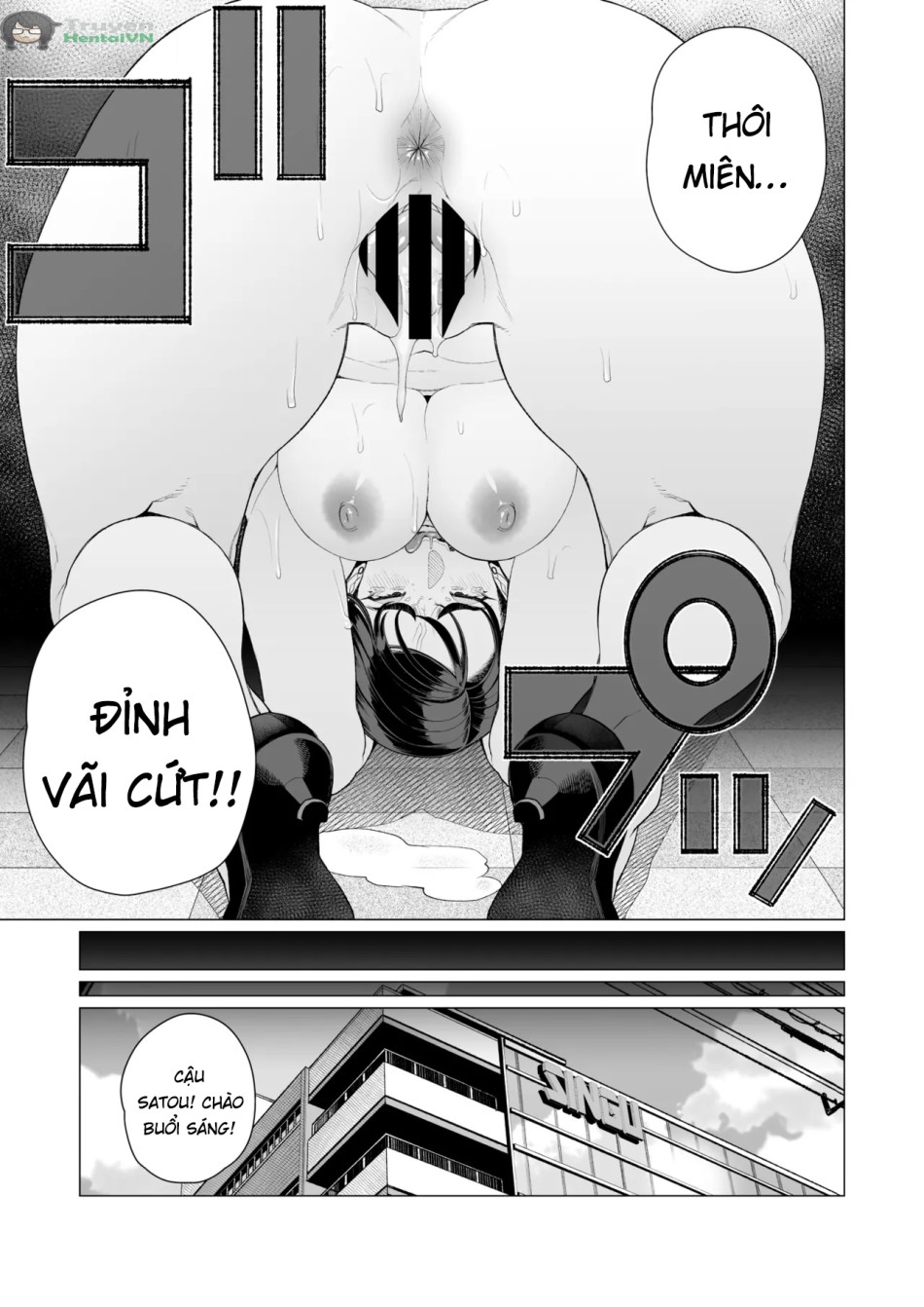 Saimin ♥ Saimin | Hypno ♥ Hypno (COMIC HOTMiLK Koime Vol. 47) 
