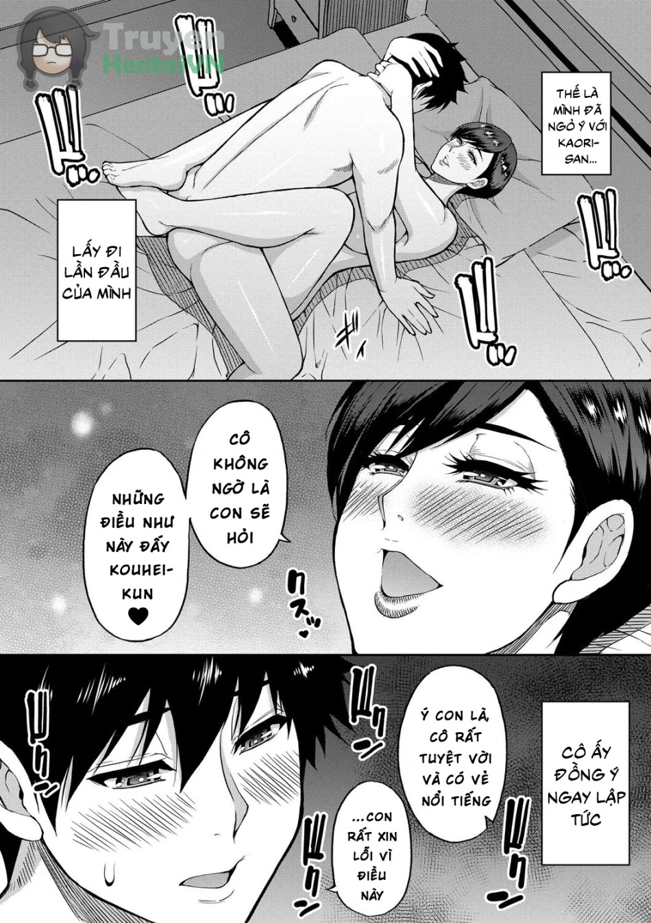 Iiwa, Watashi no Karada Suki ni Shite Ch.1-4 