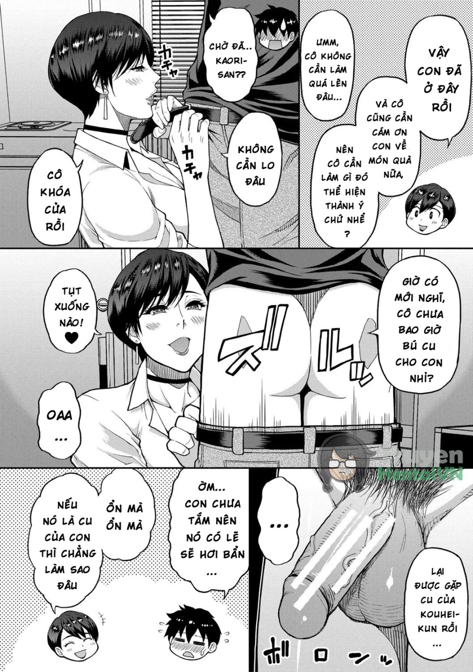 Iiwa, Watashi no Karada Suki ni Shite Ch.1-4 