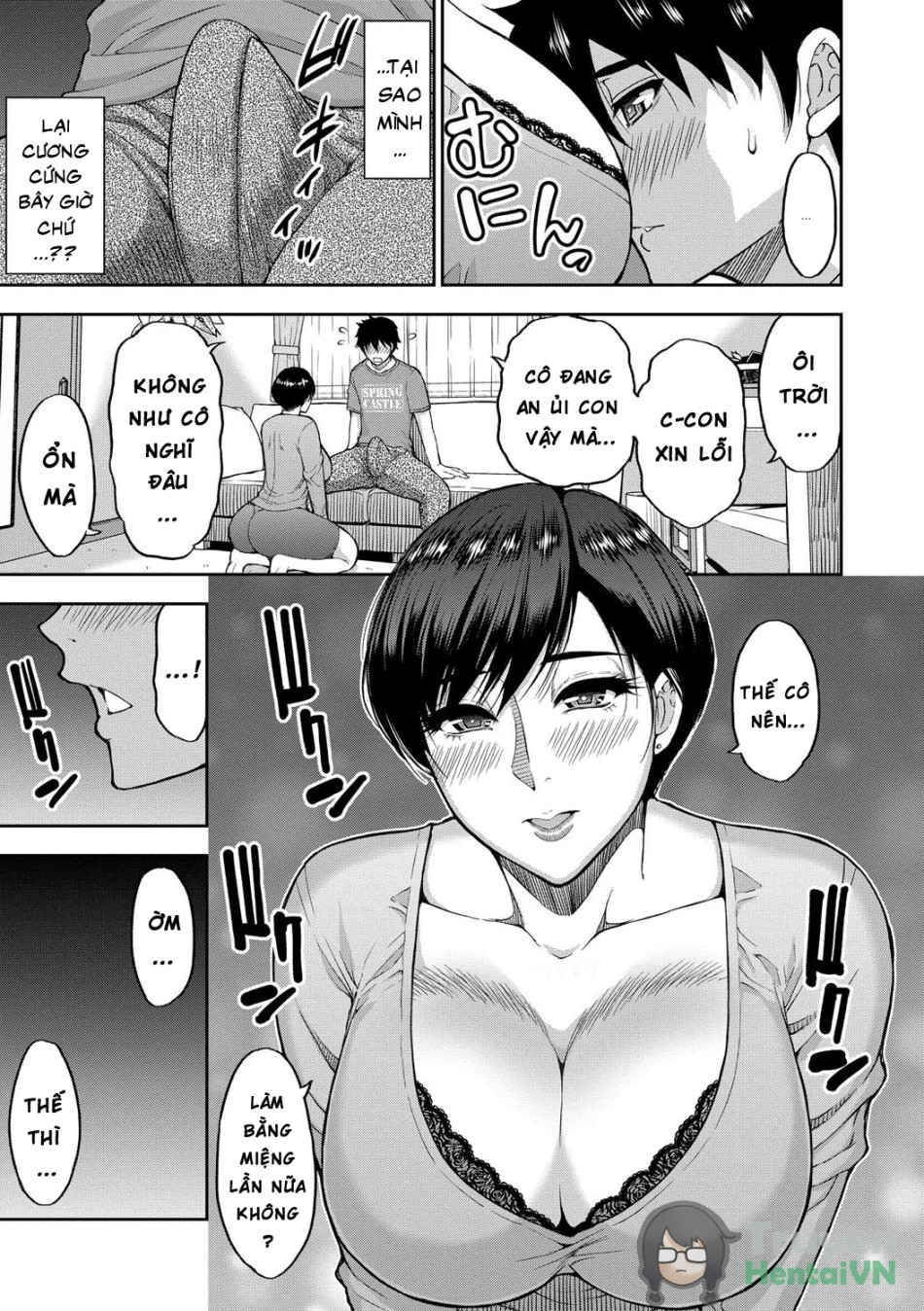 Iiwa, Watashi no Karada Suki ni Shite Ch.1-4 