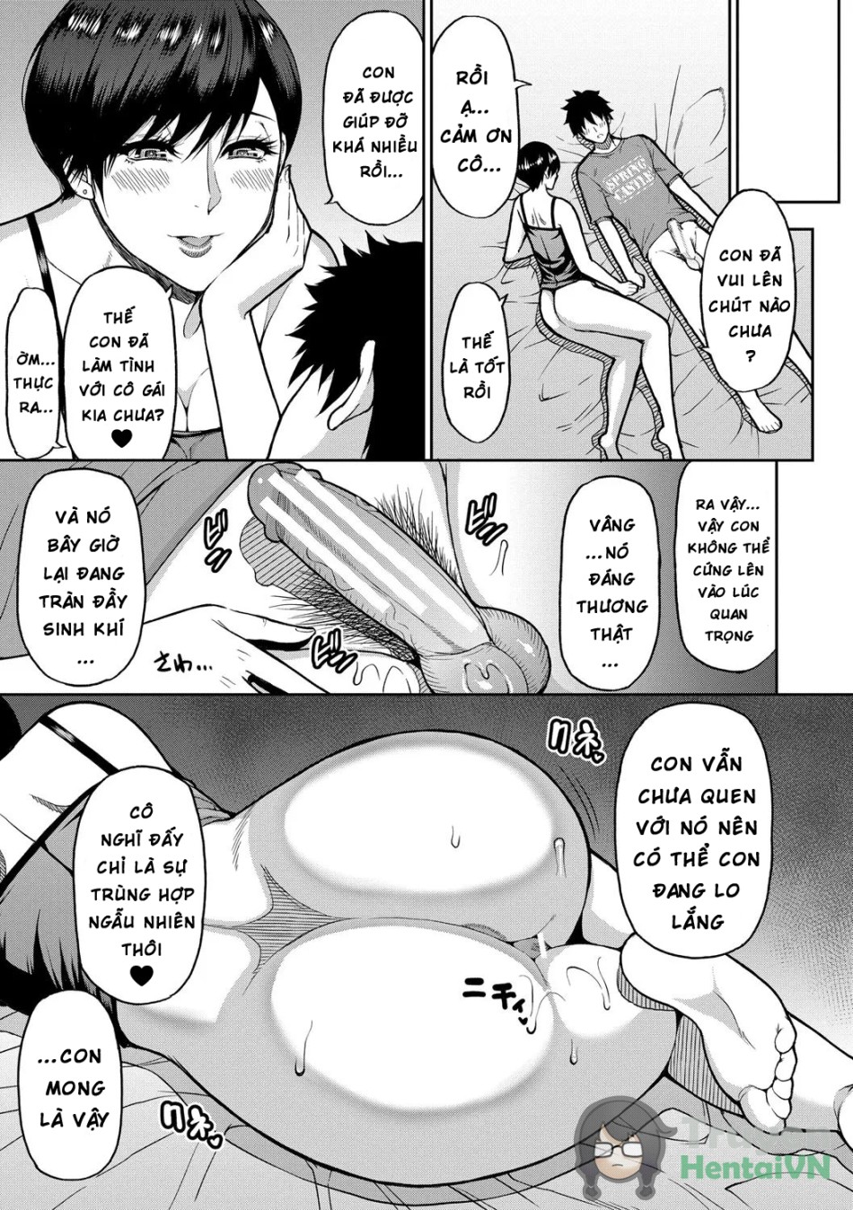 Iiwa, Watashi no Karada Suki ni Shite Ch.1-4 
