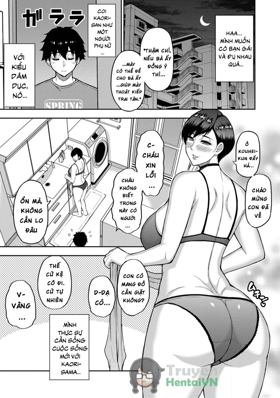 Iiwa, Watashi no Karada Suki ni Shite Ch.1-4 