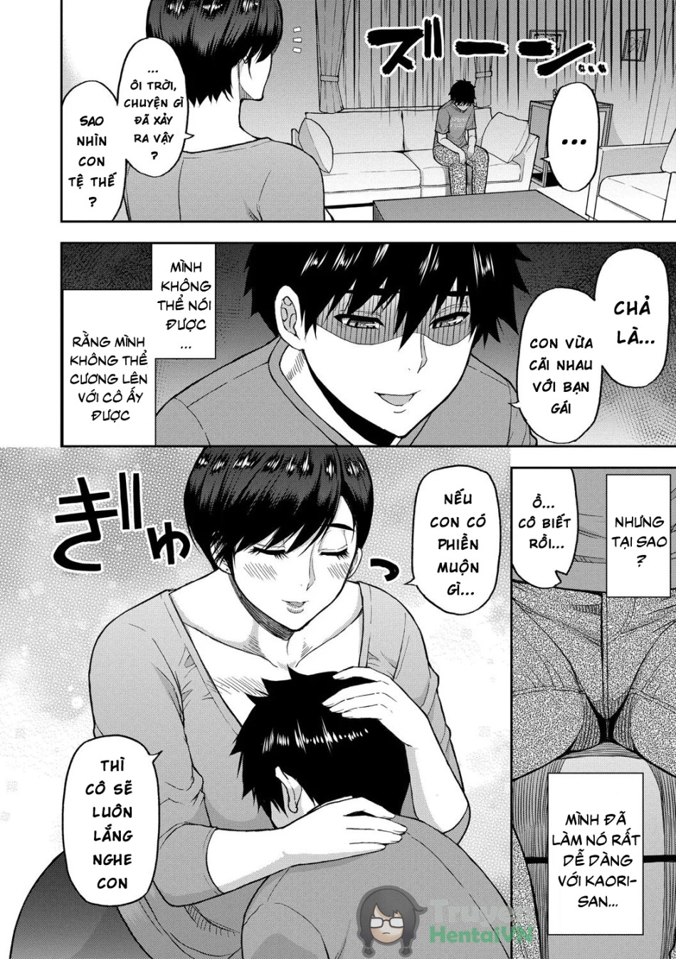 Iiwa, Watashi no Karada Suki ni Shite Ch.1-4 