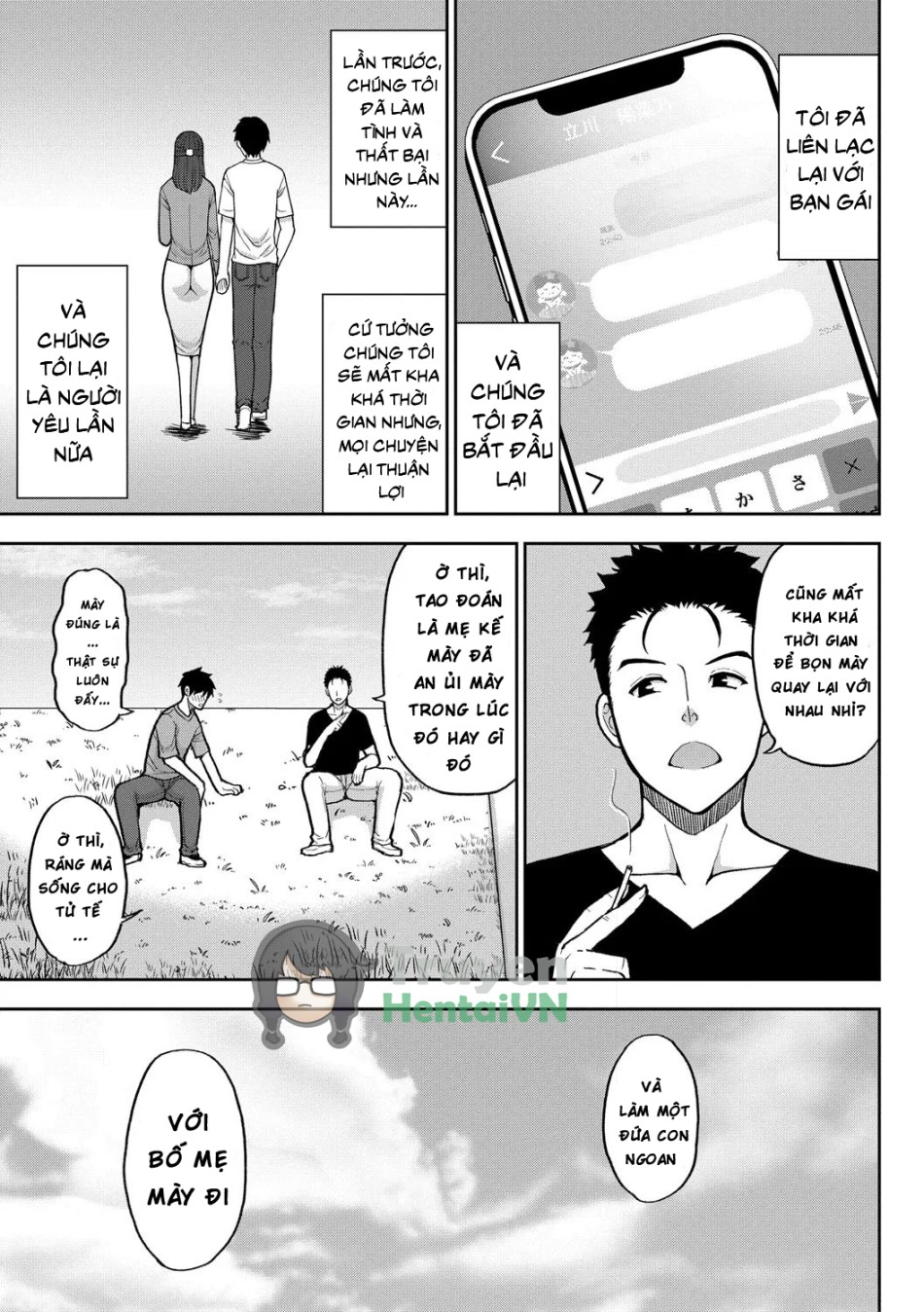 Iiwa, Watashi no Karada Suki ni Shite Ch.1-4 