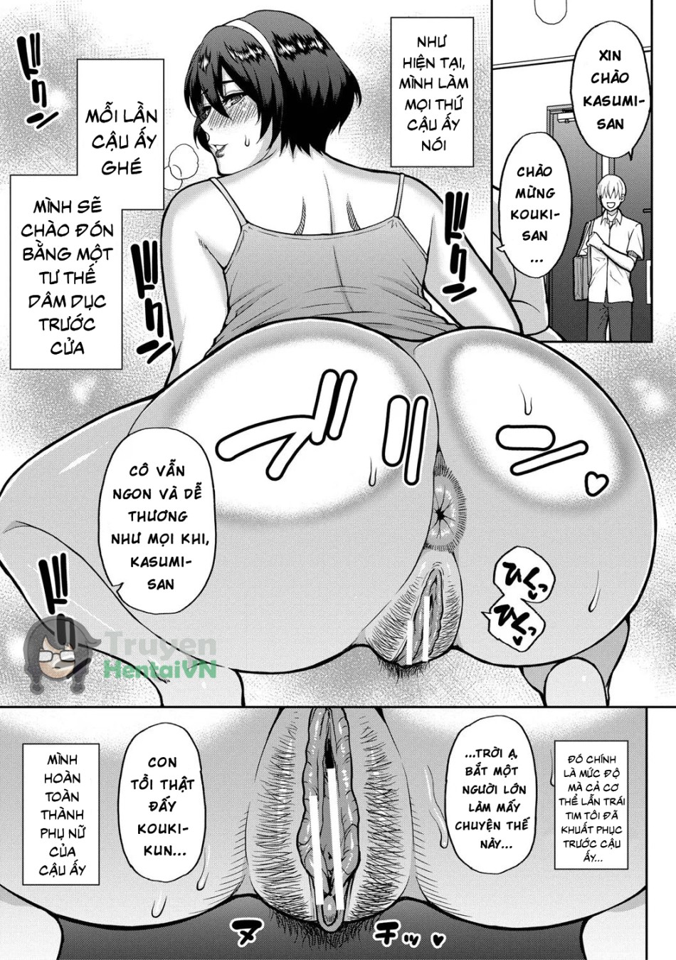 Iiwa, Watashi no Karada Suki ni Shite Ch.1-4 