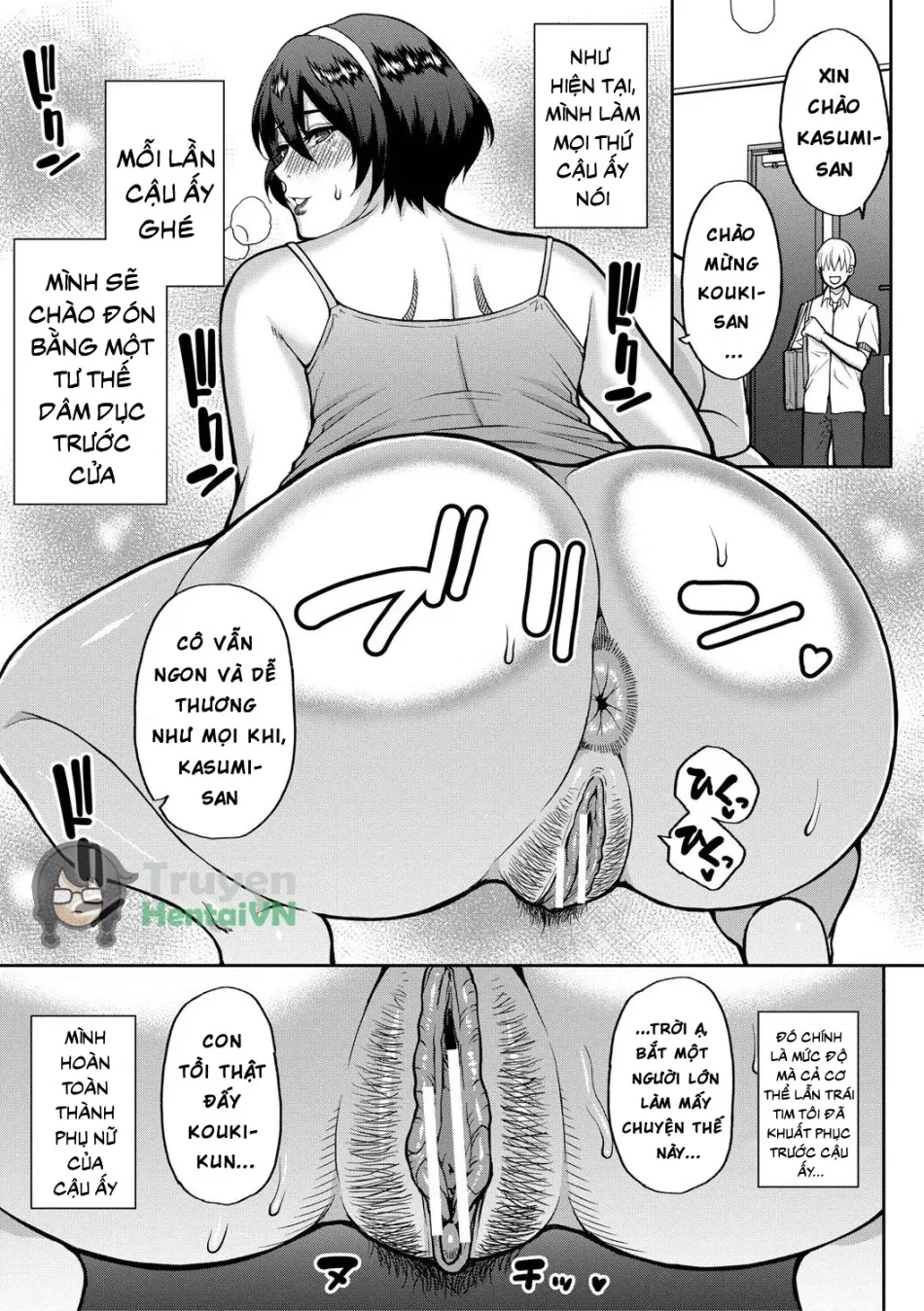 Iiwa, Watashi no Karada Suki ni Shite Ch.1-4 