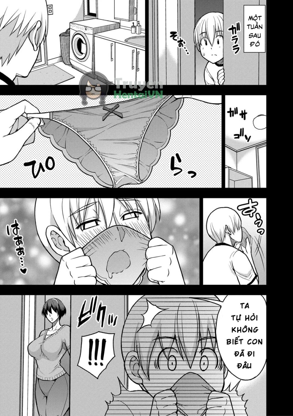 Iiwa, Watashi no Karada Suki ni Shite Ch.1-4 
