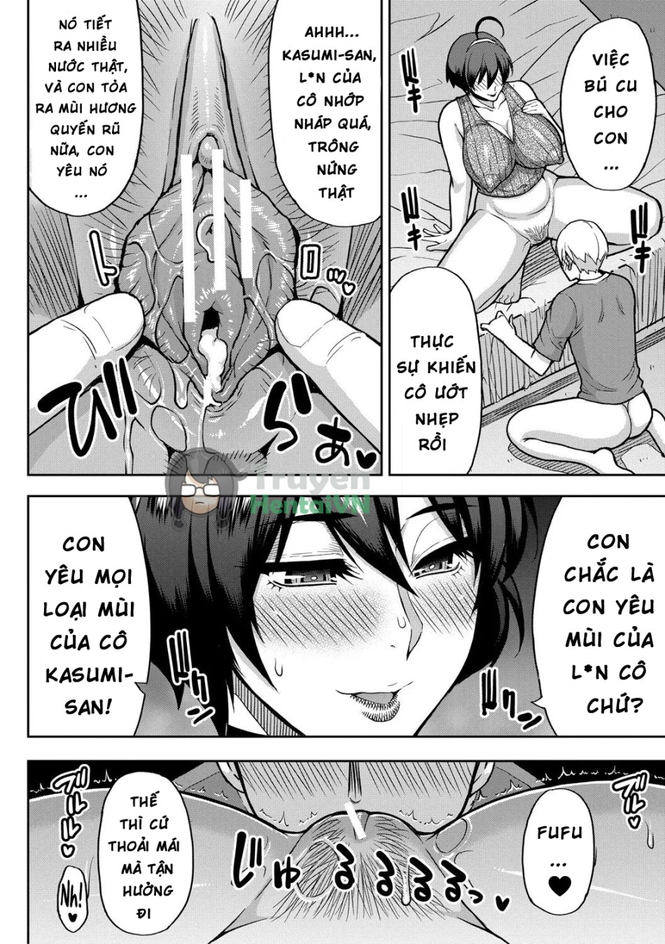 Iiwa, Watashi no Karada Suki ni Shite Ch.1-4 