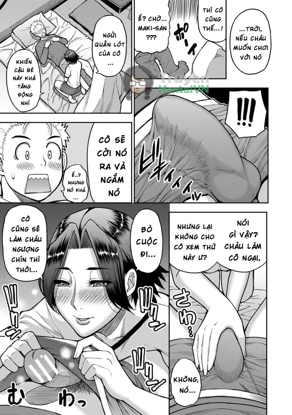 Iiwa, Watashi no Karada Suki ni Shite Ch.1-4 
