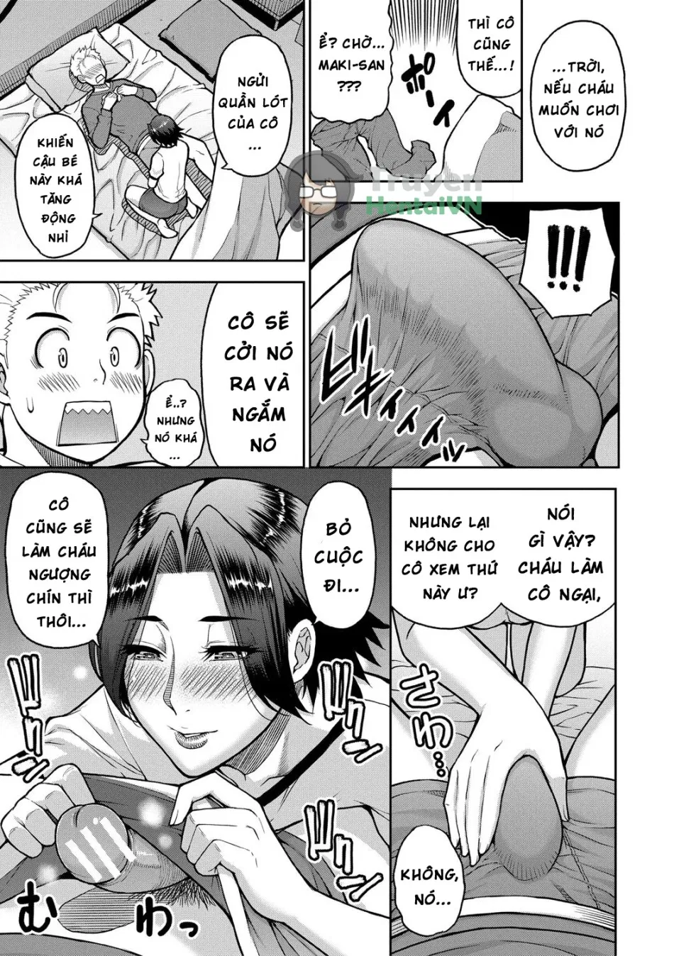 Iiwa, Watashi no Karada Suki ni Shite Ch.1-4 