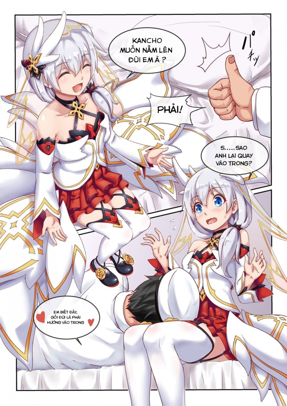 Ngày tận thế của hoàng tử (Honkai Impact 3) 