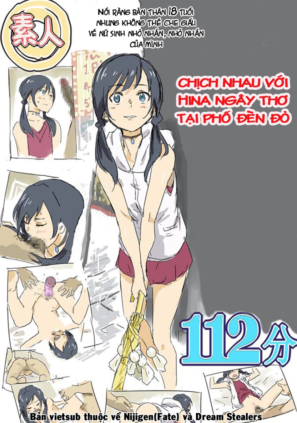 Trái tim bạn sẽ tràn ngập ánh nắng (Tenki no Ko) 