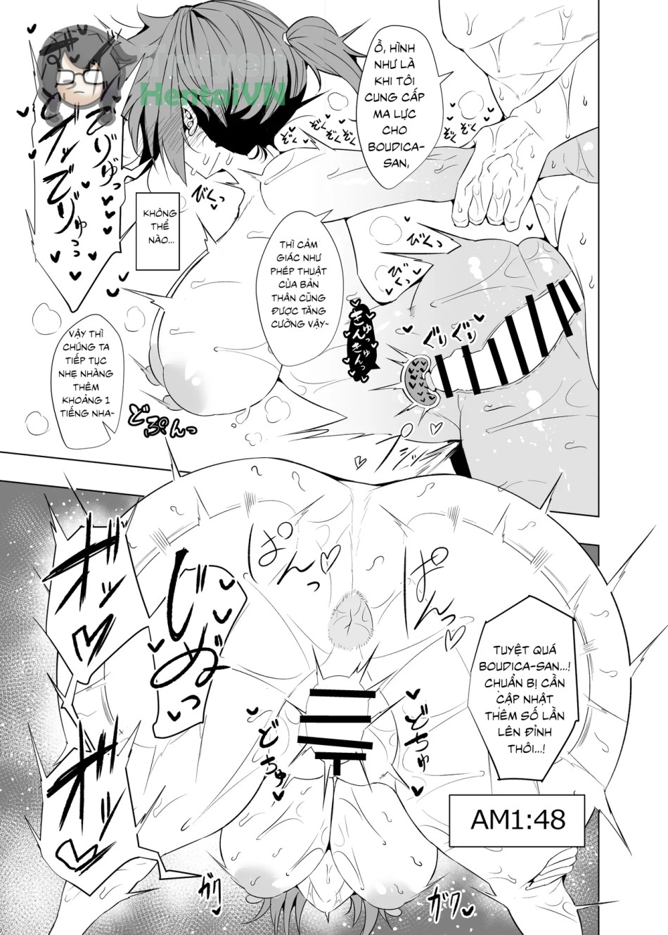 Boudica Mama to Yukemuri Ecchi (Fate/Grand Order) 