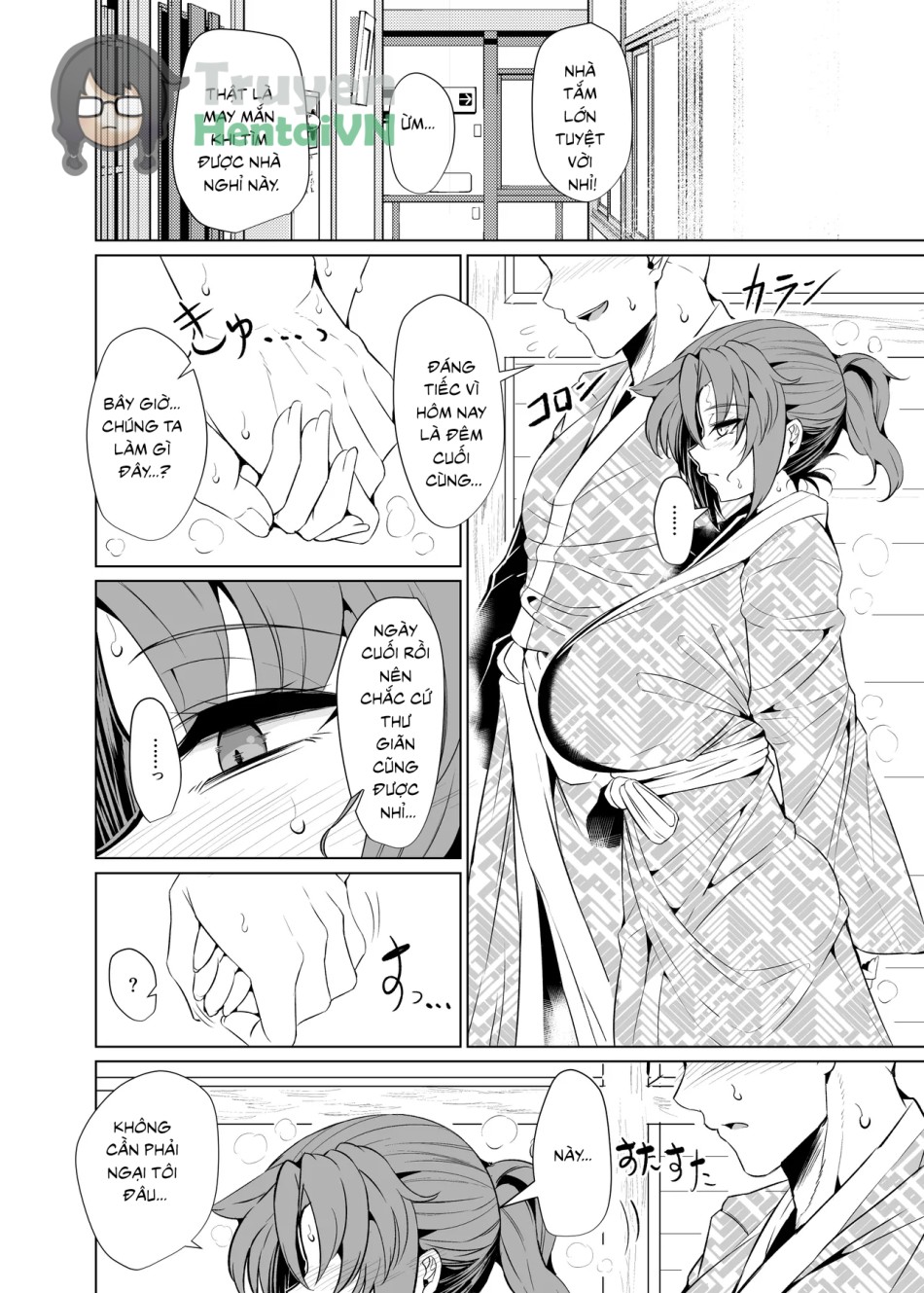 Boudica Mama to Yukemuri Ecchi (Fate/Grand Order) 