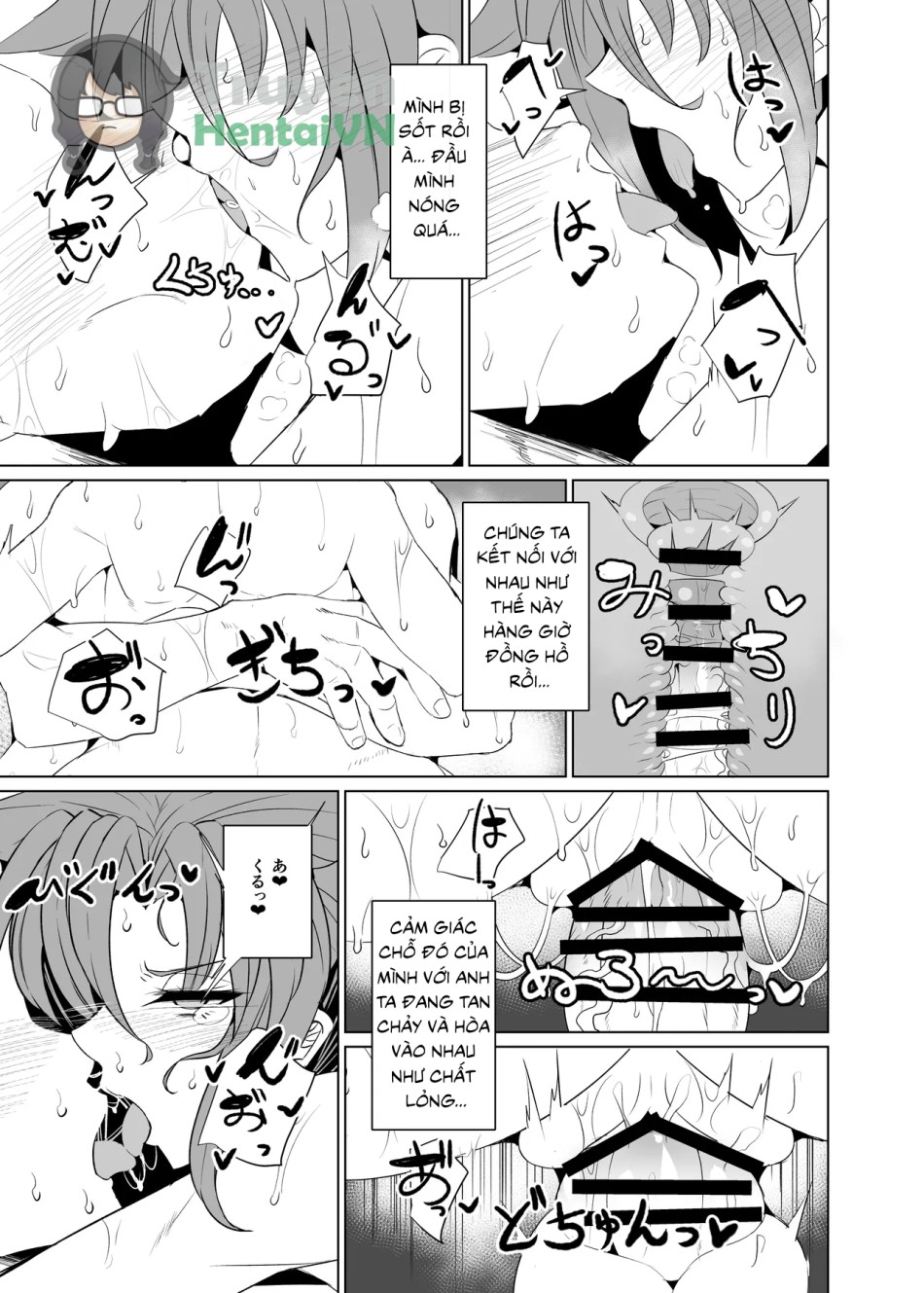 Boudica Mama to Yukemuri Ecchi (Fate/Grand Order) 