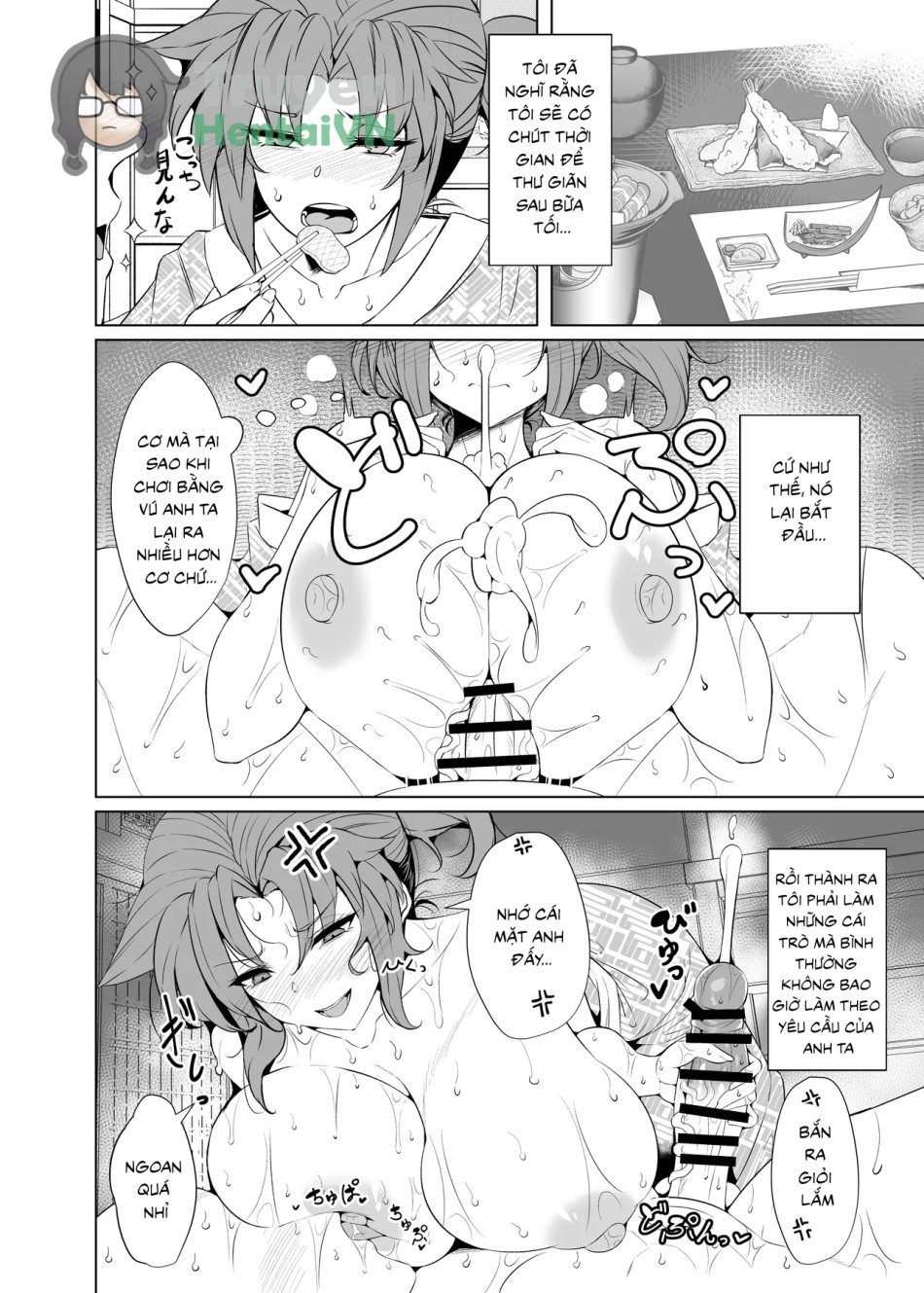 Boudica Mama to Yukemuri Ecchi (Fate/Grand Order) 