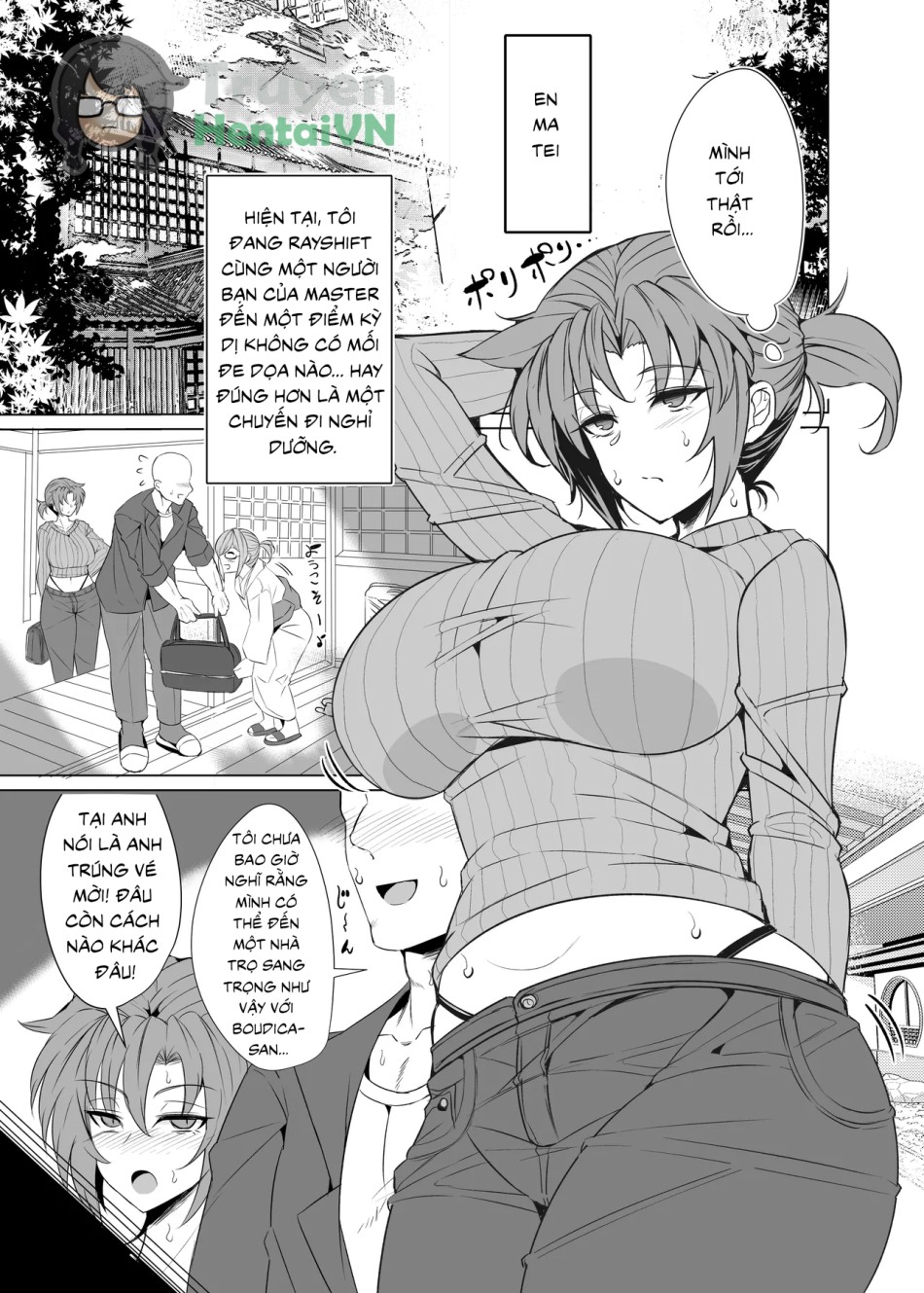 Boudica Mama to Yukemuri Ecchi (Fate/Grand Order) 