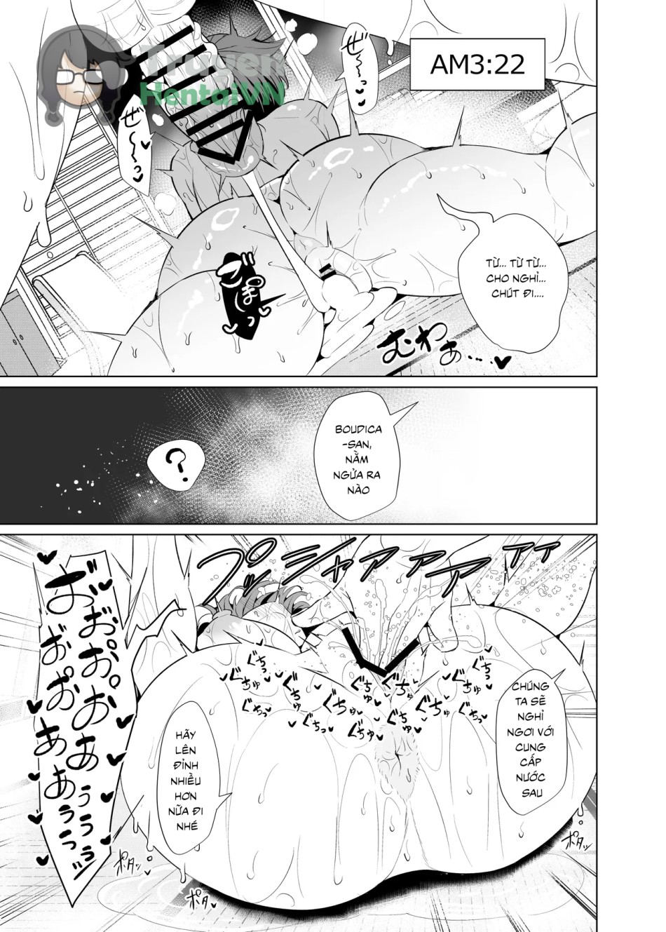 Boudica Mama to Yukemuri Ecchi (Fate/Grand Order) 