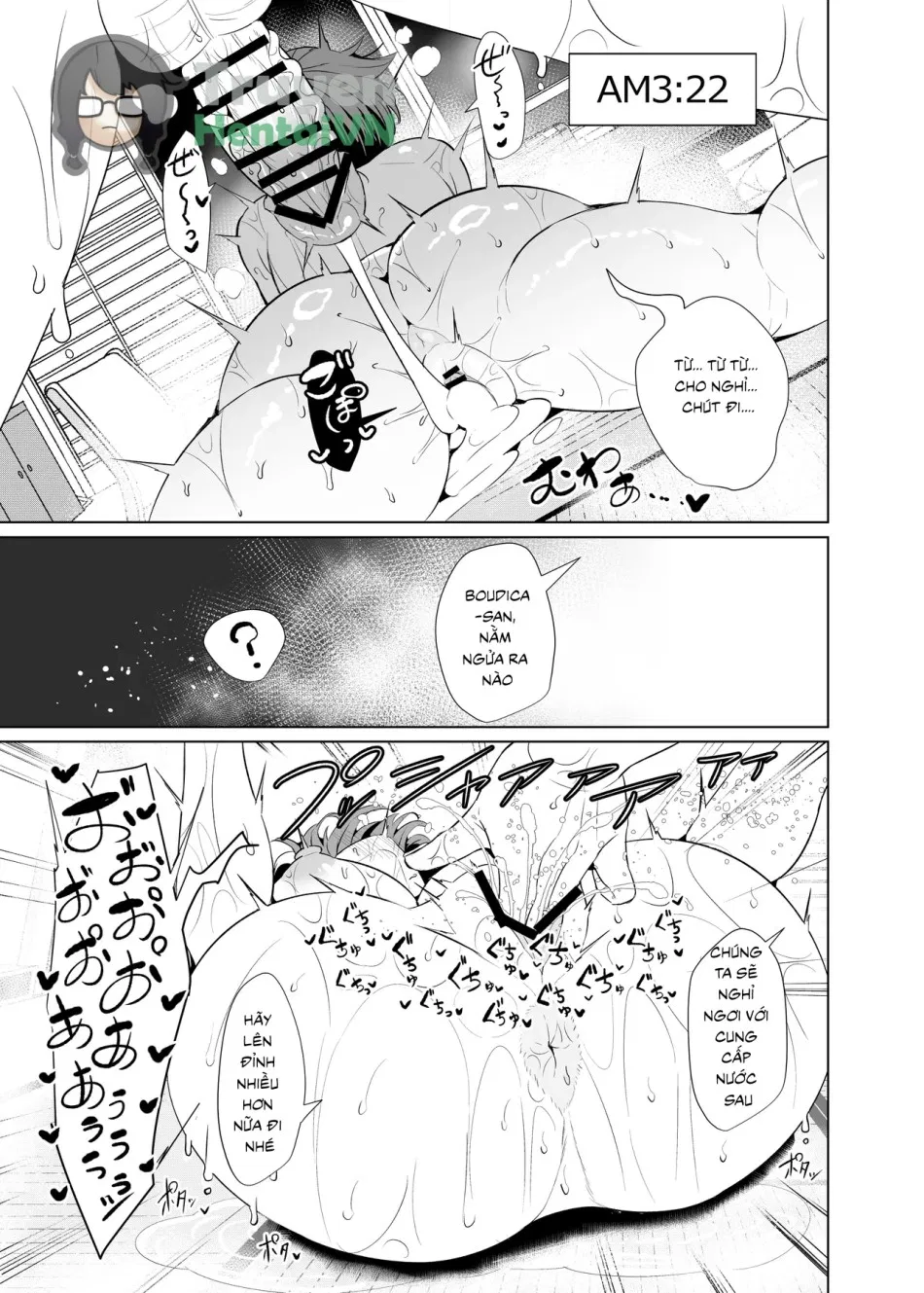 Boudica Mama to Yukemuri Ecchi (Fate/Grand Order) 