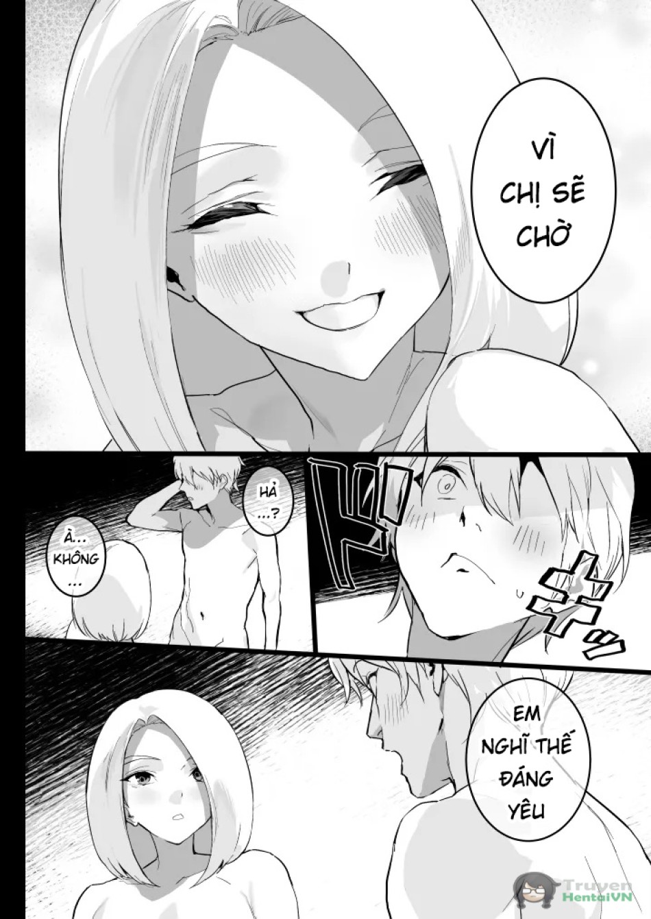 Watashi ni Dashinasai 