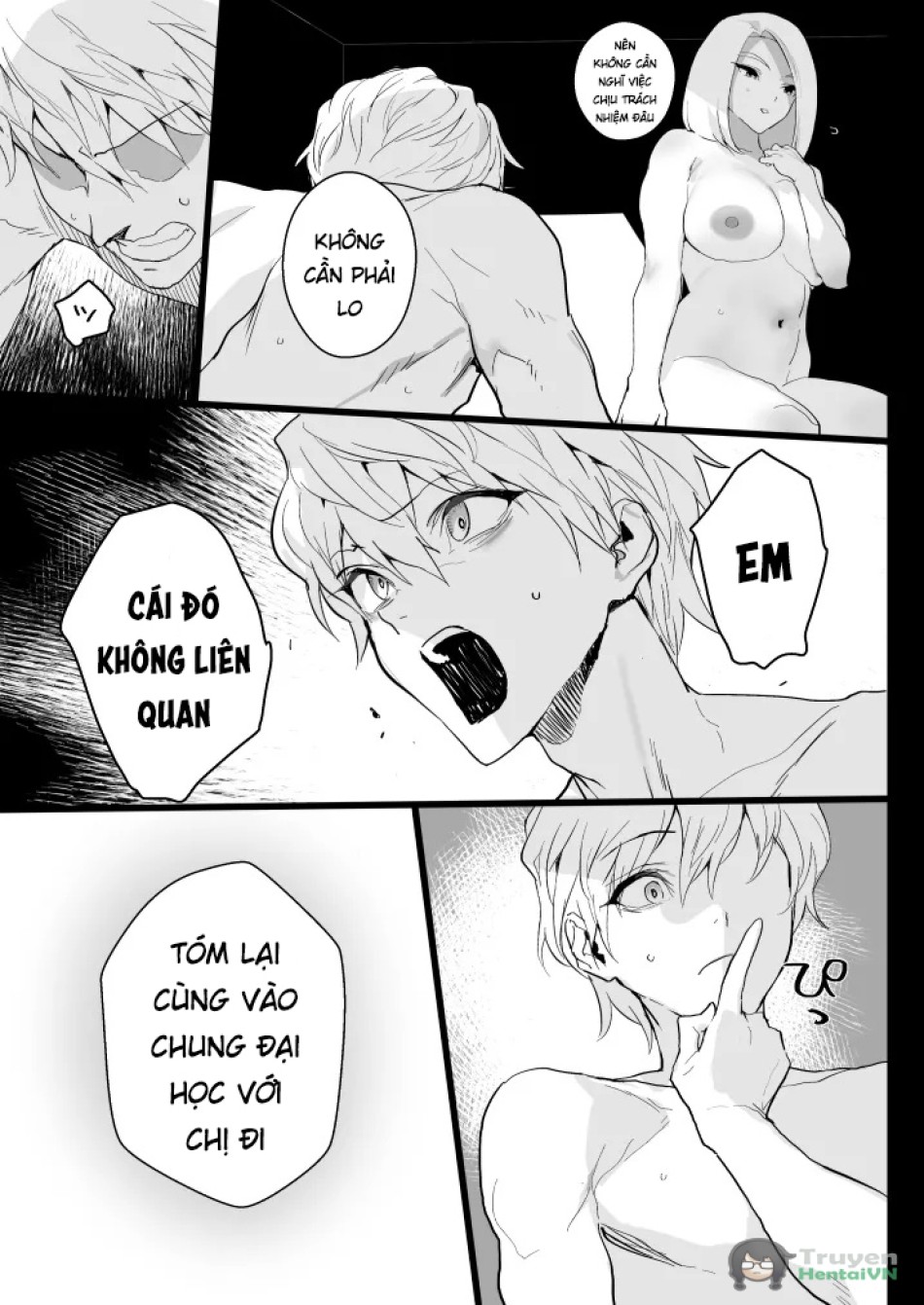 Watashi ni Dashinasai 