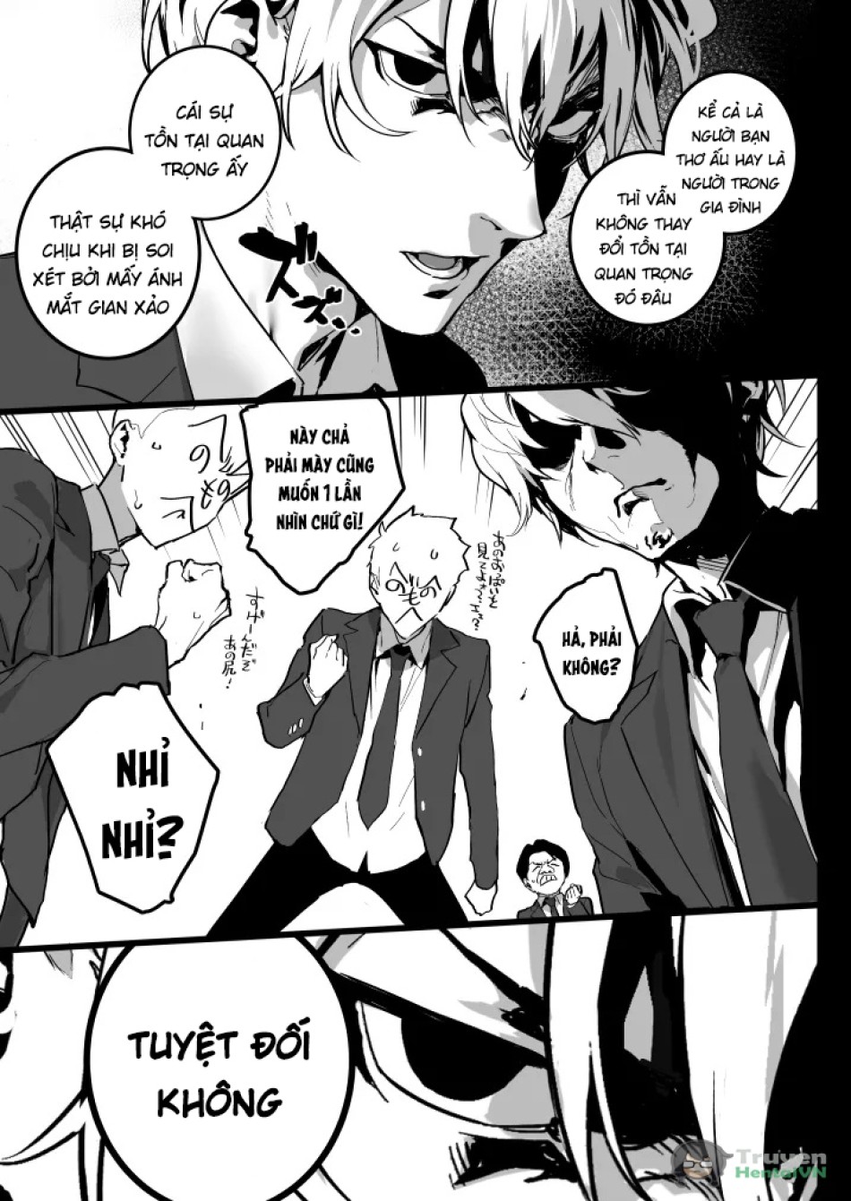 Watashi ni Dashinasai 