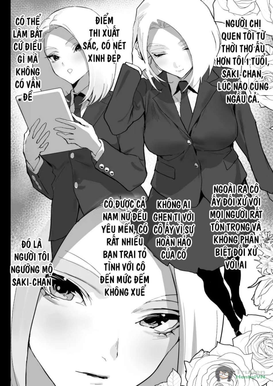 Watashi ni Dashinasai 