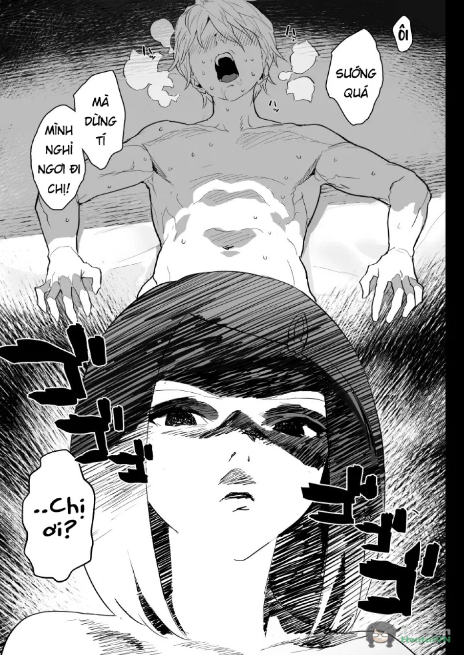 Watashi ni Dashinasai 