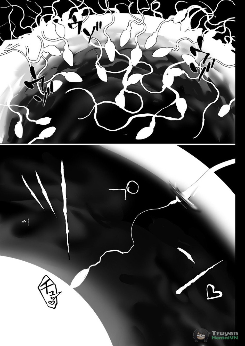 Watashi ni Dashinasai 