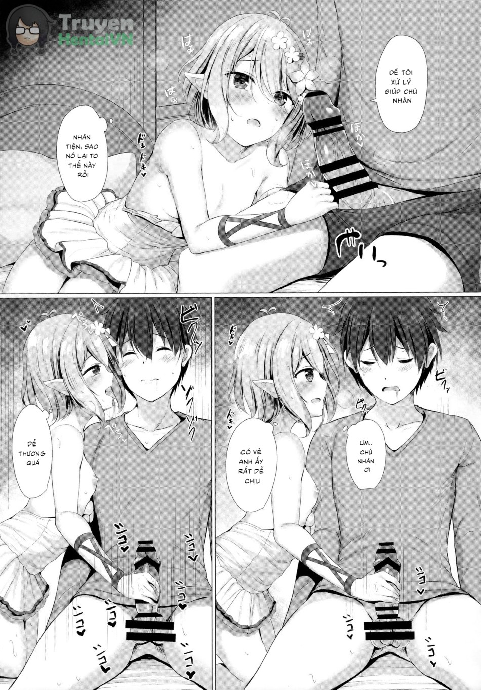 Arujisama, Mizugi no Jyusya ha Suki desuka? 