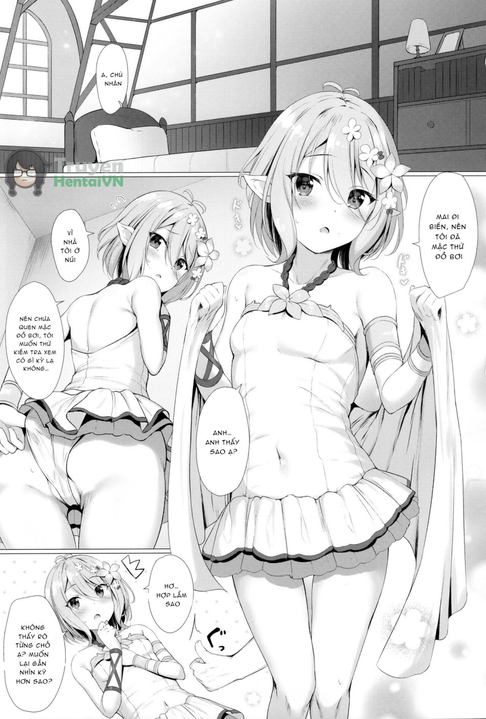 Arujisama, Mizugi no Jyusya ha Suki desuka? 