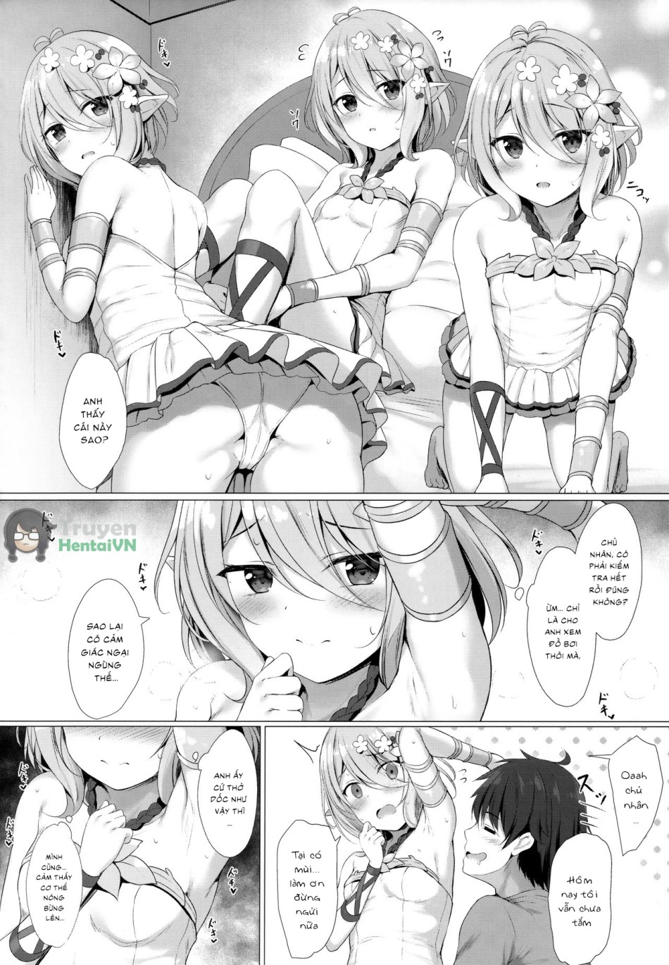 Arujisama, Mizugi no Jyusya ha Suki desuka? 