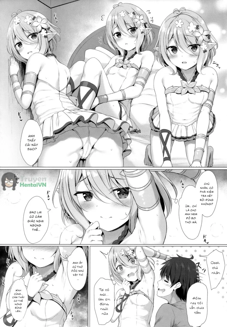 Arujisama, Mizugi no Jyusya ha Suki desuka? 