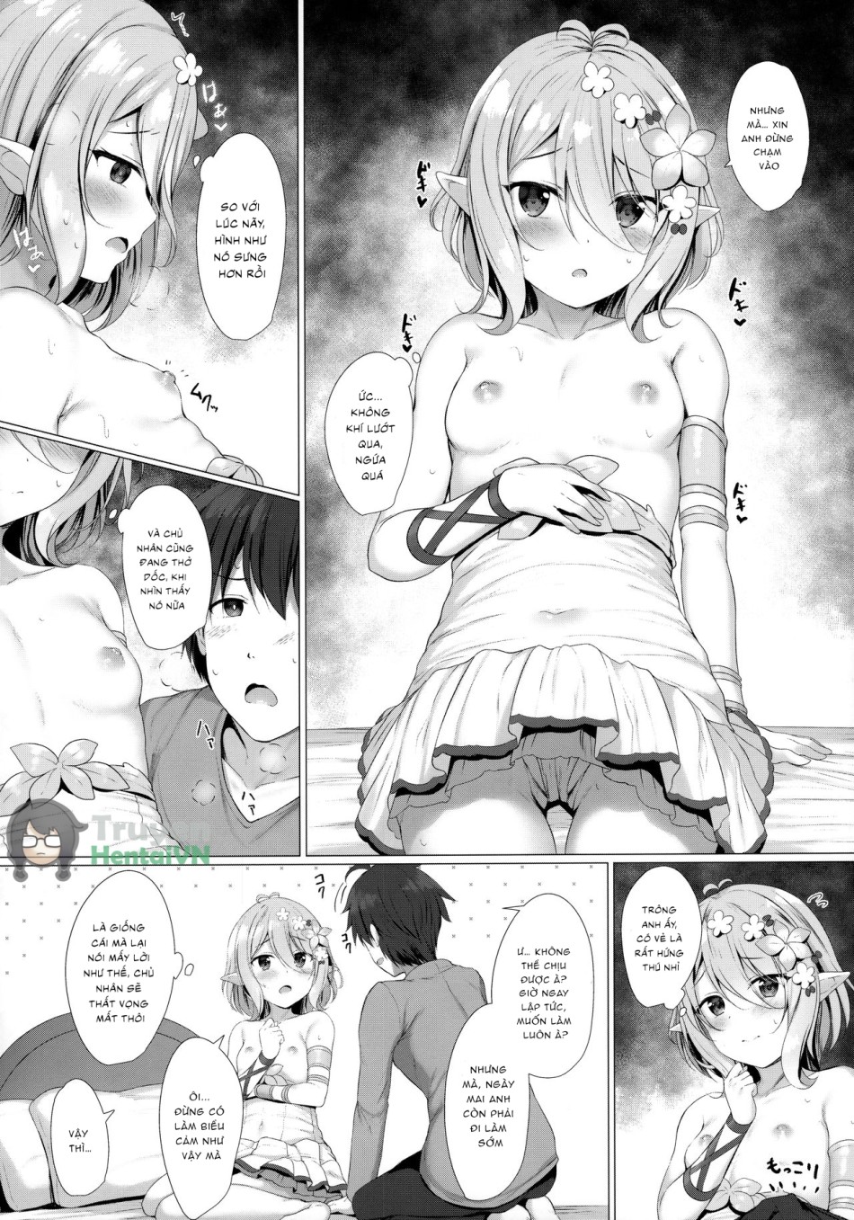 Arujisama, Mizugi no Jyusya ha Suki desuka? 