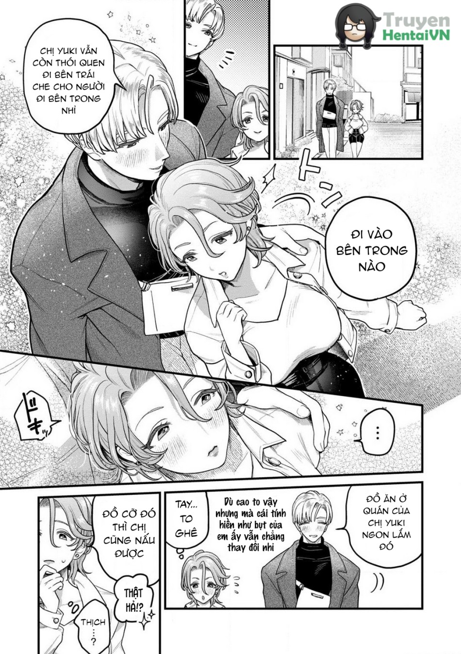 Nabikanai Osananajimi to Itometai Boku 1-3 