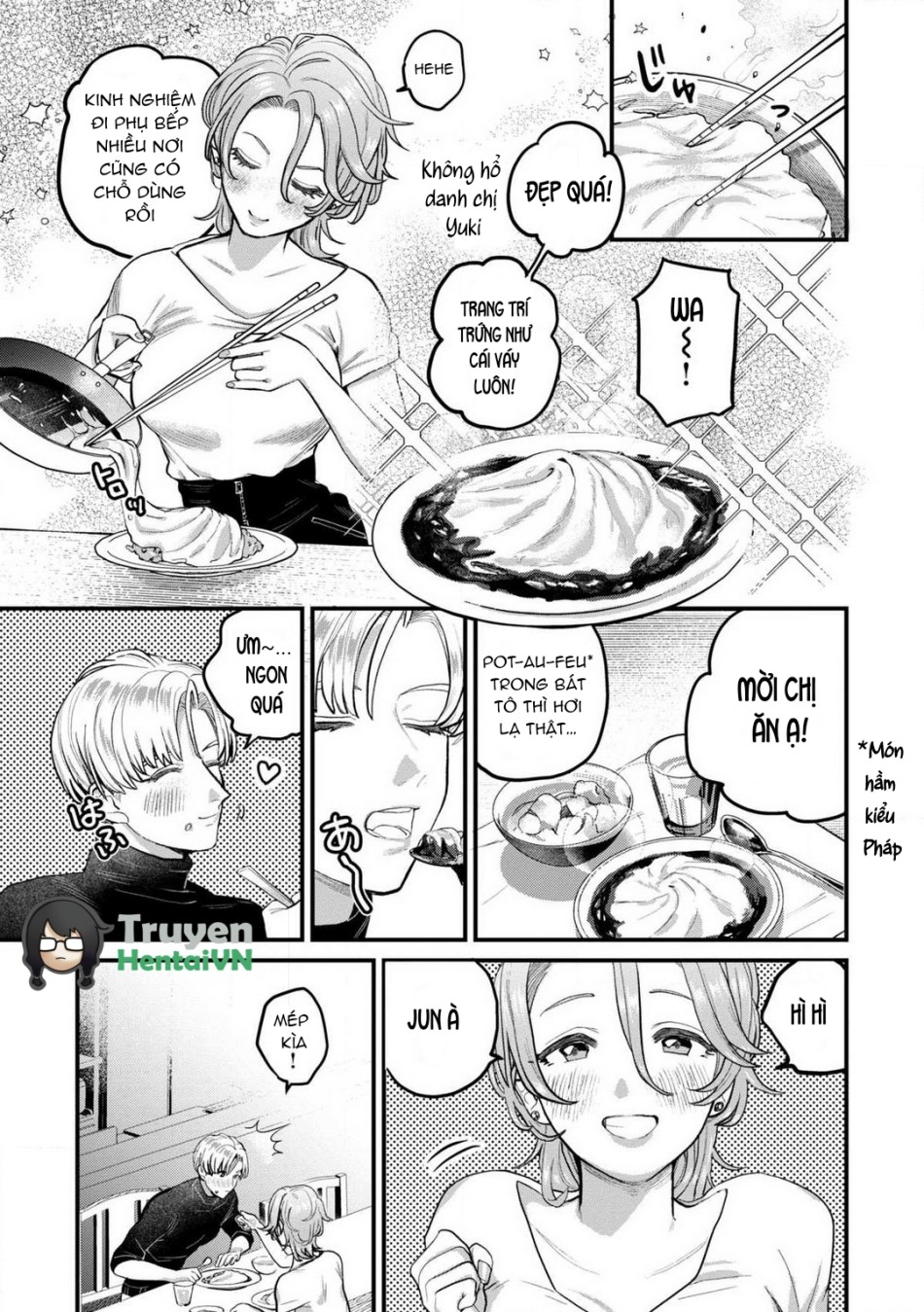 Nabikanai Osananajimi to Itometai Boku 1-3 