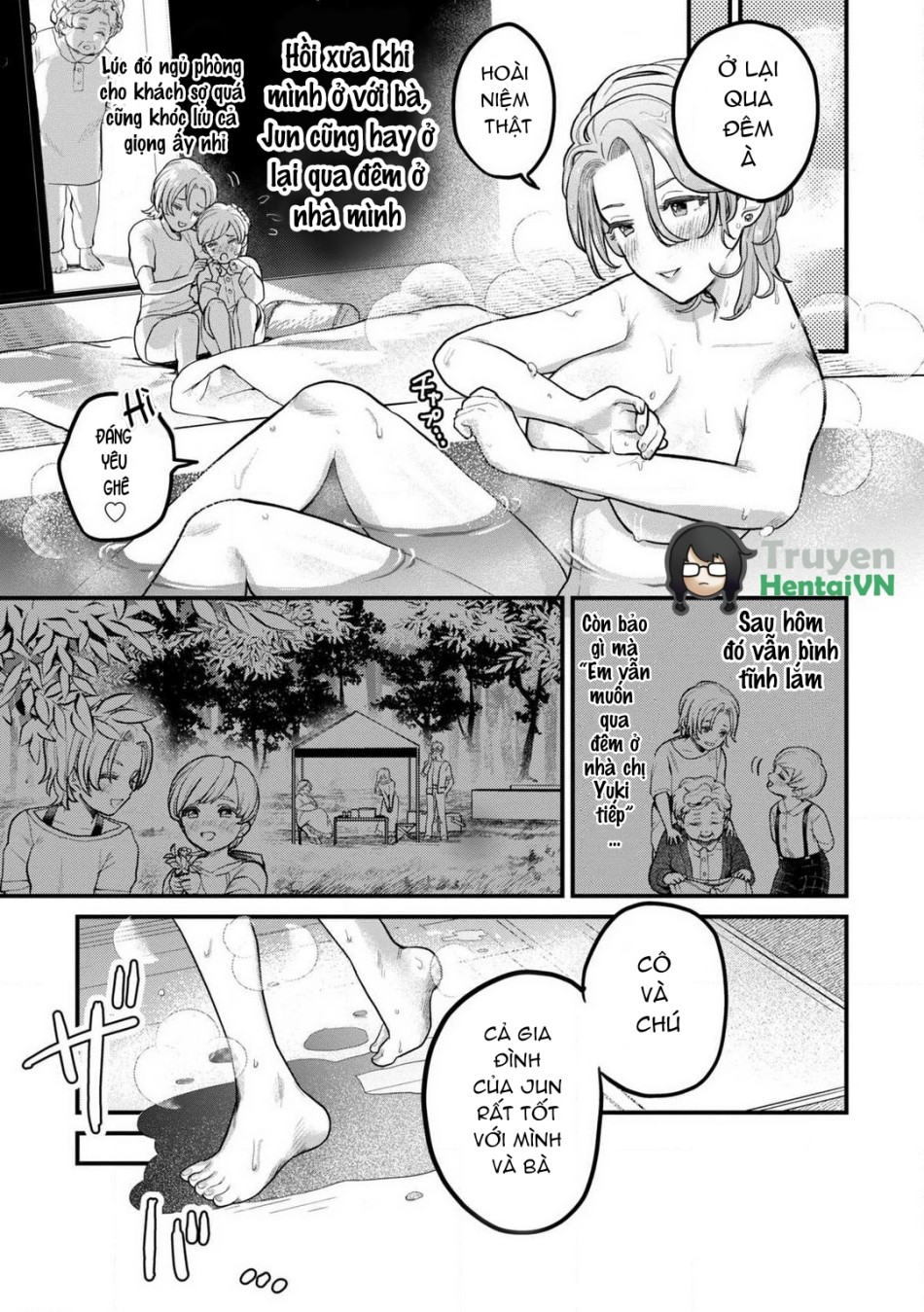 Nabikanai Osananajimi to Itometai Boku 1-3 