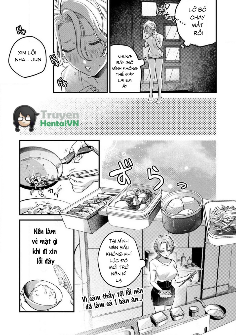 Nabikanai Osananajimi to Itometai Boku 1-3 