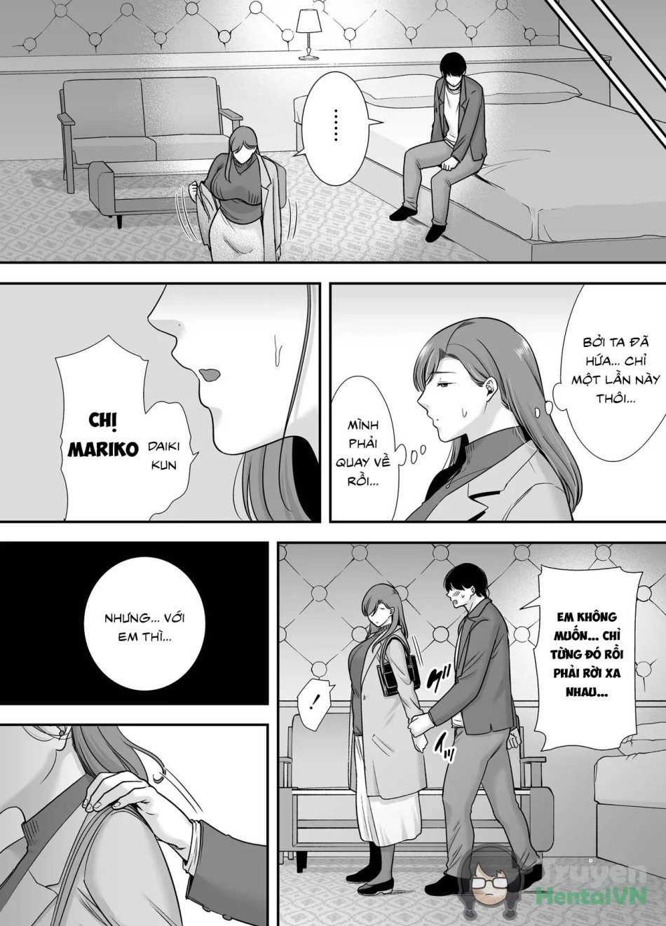 Mariko và tôi ~ Ngoại tình với một người phụ nữ đã có chồng ở công việc bán thời gian~ 