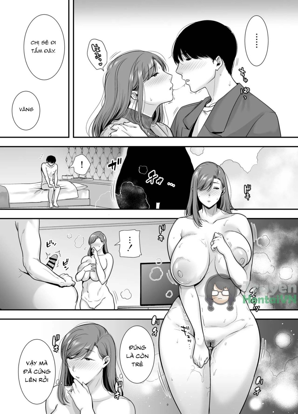 Mariko và tôi ~ Ngoại tình với một người phụ nữ đã có chồng ở công việc bán thời gian~ 