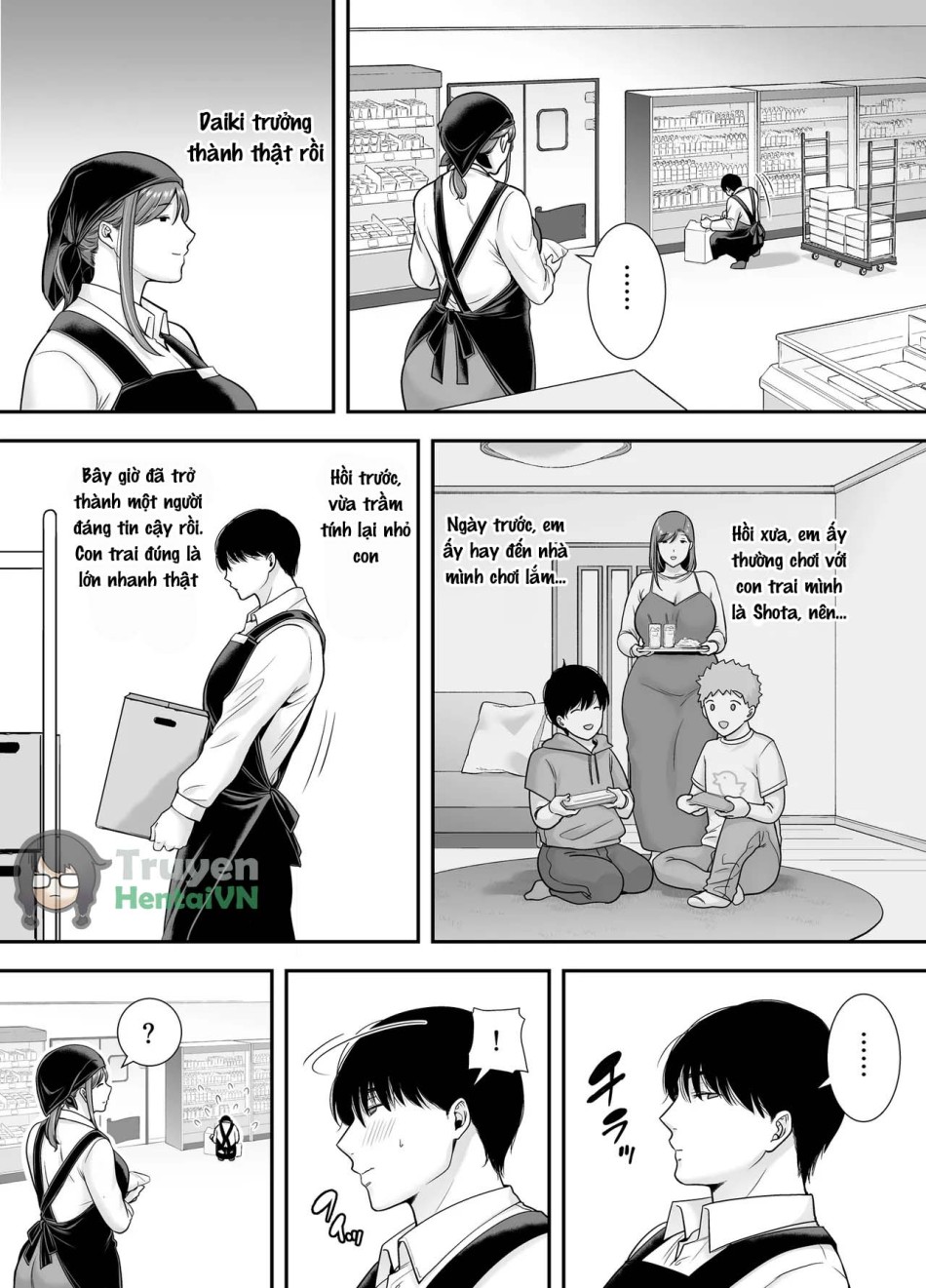 Mariko và tôi ~ Ngoại tình với một người phụ nữ đã có chồng ở công việc bán thời gian~ 
